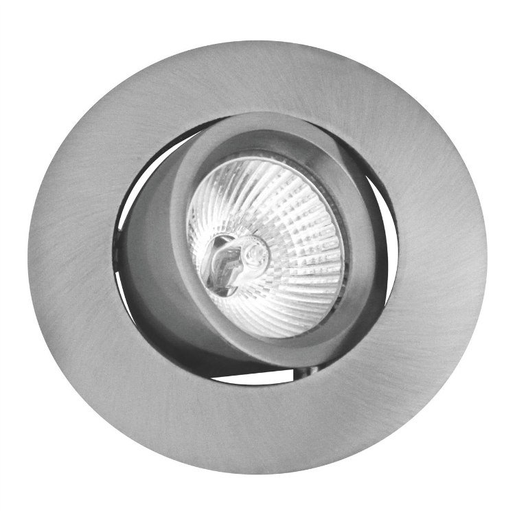 Foto para 50W Round Satin GX5.3 Directional 12V Spotlight