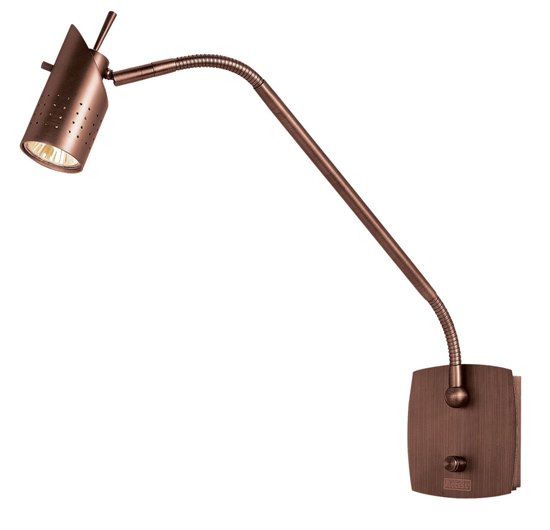 Picture of 35w Odyssey GU-10 MR-16 Halogen Dry Location Bronze Wall Mounted Task Lamp with on/off switch (CAN 4.9"x4.9"x0.75")