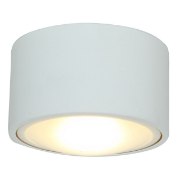 Picture of 13w Ares GX-53 80CRI LED Damp Location White Dimmable Led Flush Or Wall Mount (OA HT 3) (CAN Ø5.25")