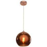 Picture of 60w Glow E-26 A-19 Incandescent Dry Location BCP CP Mirrored Glass Pendant (CAN 1"Ø5")