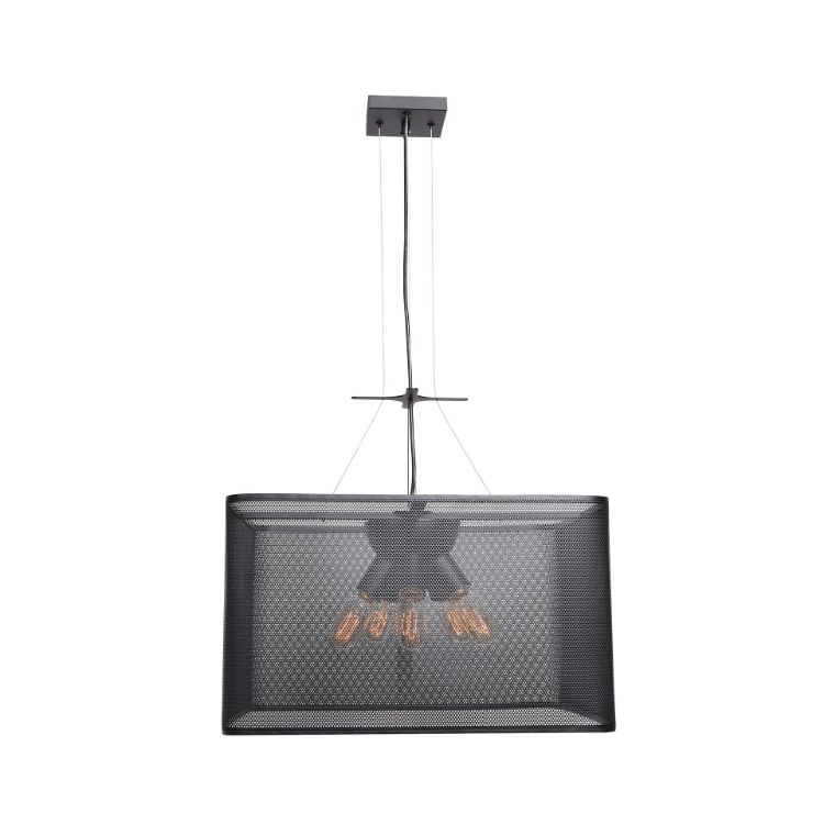Foto para 5w (5 x 1) 1900lm 22k Epic Dimmable E-26 Replaceable LED Damp Location Black Square Pendant (OA HT 136") (CAN 4.75"x4.75"x1.5")