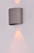 Picture of Lightray LED Outdoor Wall Sconce ABZ PCB LED 4.75"x4.75"