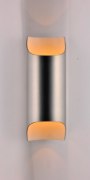 Foto para Lightray LED Outdoor Wall Sconce AL PCB LED 5.75"x13.75"