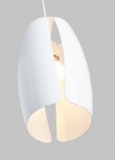 Foto para 75w Lifo Aluminum White Medium Base Lifo Pendant wh No Lamp