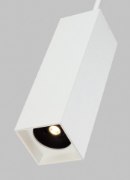 Picture of 15w Exo 35k Metal Shade White 90cri TD-Exo Pendant 6IN 12INin 40° WH WH -LED935