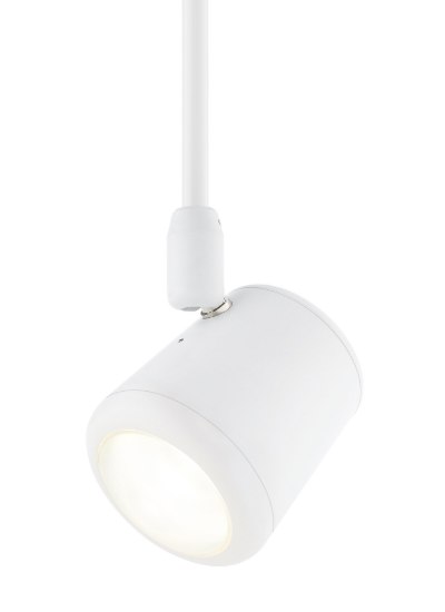 Foto para 30w Fokis 30k Metal Shade White 90cri PJ-Fokis LED Head 90 3000K 20-50° 12INin WH