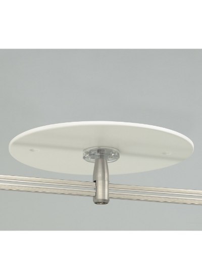 Picture of 150w Monorail Satin Nickel MO-recsd can trns, sn 120v/12v