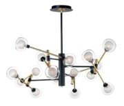 Picture of 49" Parallel Black/Gold 16-Light G9 WW LED Pendant